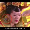 澳门6合开彩开奖结果直播视频下载安装最新版